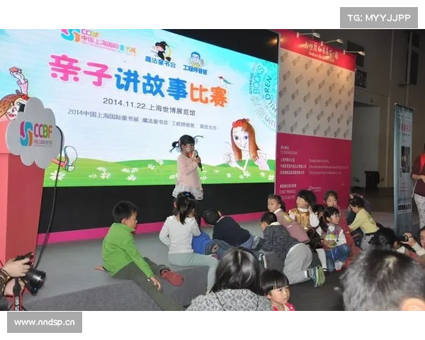 中信童书亮相博洛尼亚国际童书展,向世界讲好中国故事 中信童书亮相博洛尼亚国际童书展,向世界讲好中国故事